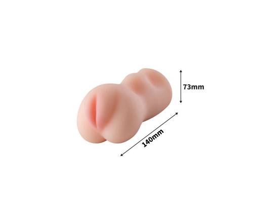 Мастурбатор BTB POCKET VAGINA - EMMA