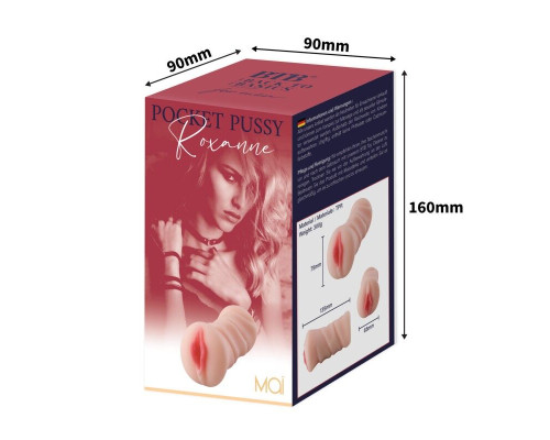 Мастурбатор BTB POCKET VAGINA - ROXANNE