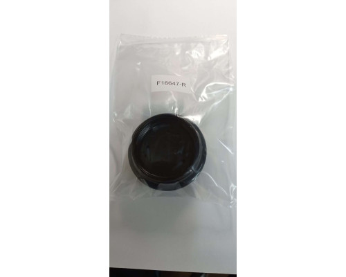 Адаптер Flight для Fleshlight Shower Mount (без коробки, упаковка – пакет)
