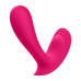 Смарт-вібратор в трусики Satisfyer Top Secret Pink піхво-кліторальний